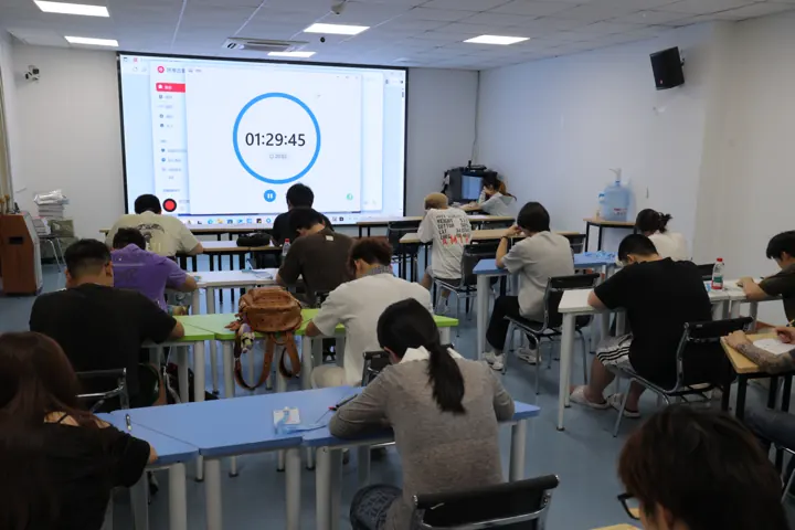 限时练习，认真对待每一分钟