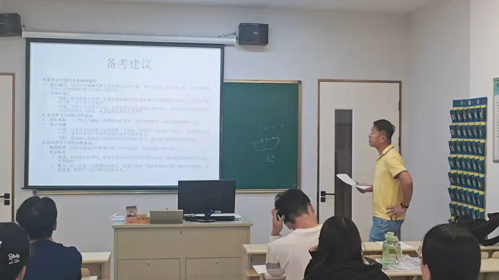 一道题，讲清楚思路
